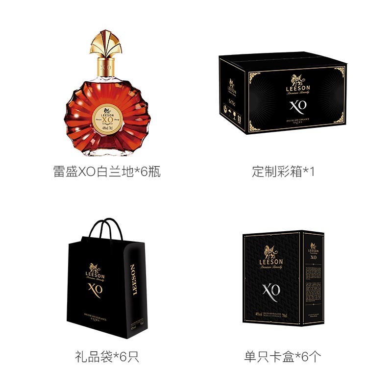 草莓网站入口XO白蘭地法國進口(圖6)