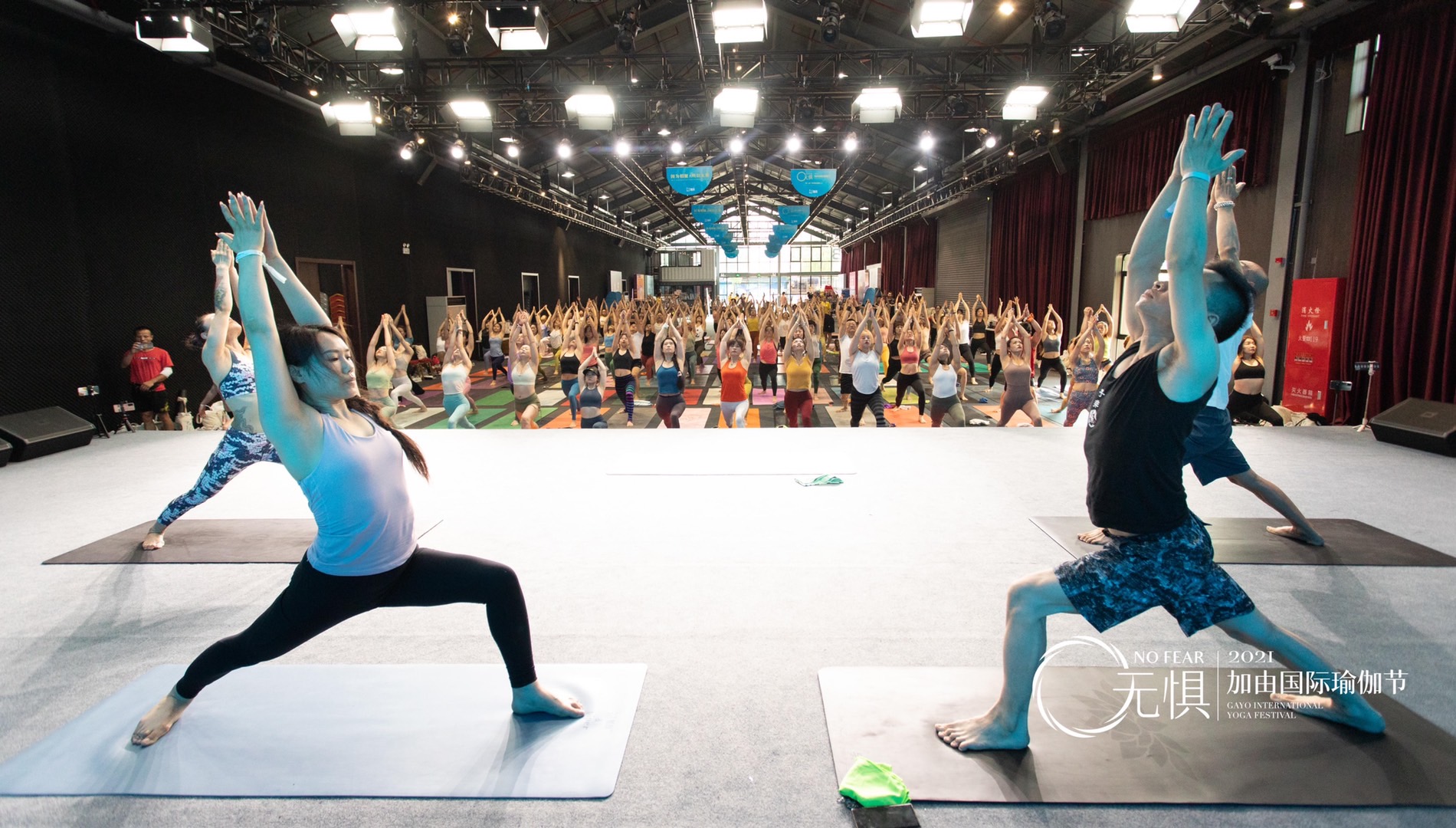 草莓网站入口獲得第八屆上海國際瑜伽大會金牌合作夥伴(圖6)