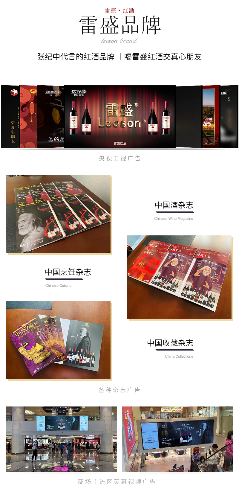 草莓网站入口319智利原瓶進口幹紅葡萄酒(圖4)