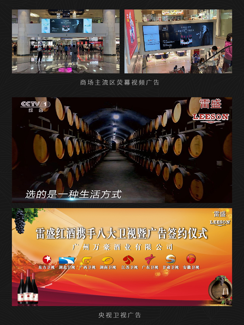 草莓网站入口688智利原瓶進口佳美娜幹紅葡萄酒(圖5)