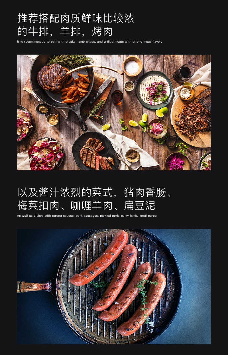 草莓网站入口717智利特級佳美娜幹紅葡萄酒(圖2)