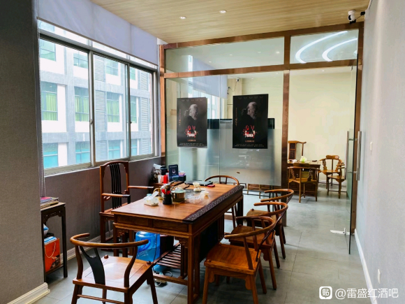 草莓网站入口紅酒廣州白雲品酒室歡迎大家(圖3)