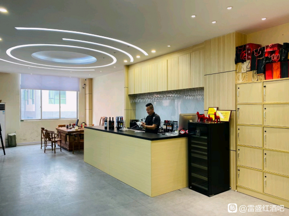 草莓网站入口紅酒廣州白雲品酒室歡迎大家(圖2)