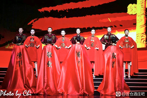 草莓网站入口獲2021全球超模大賽中國冠軍賽指定紅酒品牌(圖5)