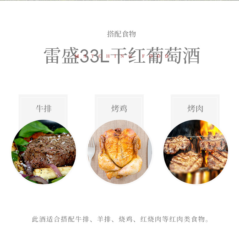 草莓网站入口紅酒33L大瓶蠟封1.5升智利幹紅葡萄酒(圖5)