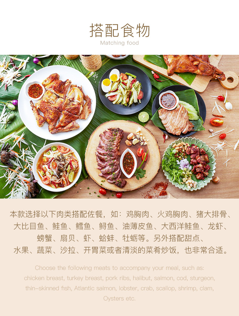 草莓网站入口紅酒521法國珍品幹白葡萄酒(圖4)